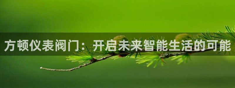 顺盈娱乐平台代理多少钱