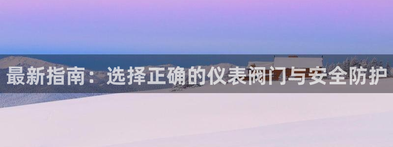 应县盈顺休闲娱乐室