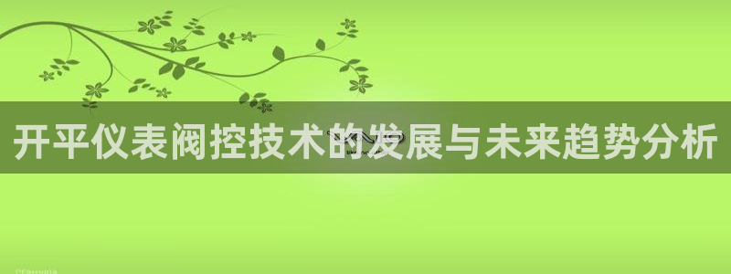 顺盈娱乐西班牙28房