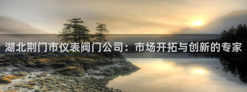 顺盈娱乐平台会黑人吗