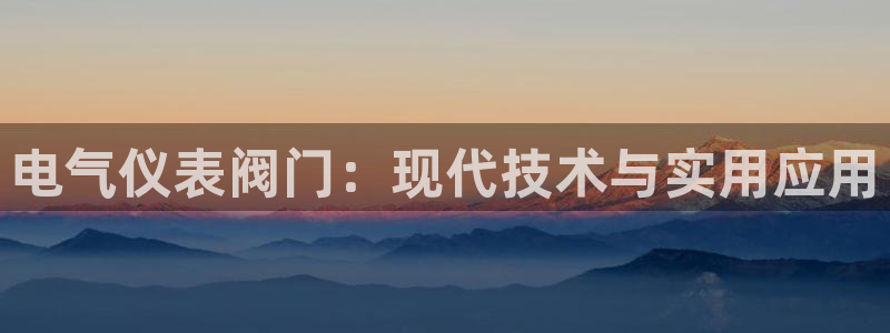 顺盈娱乐官网首页