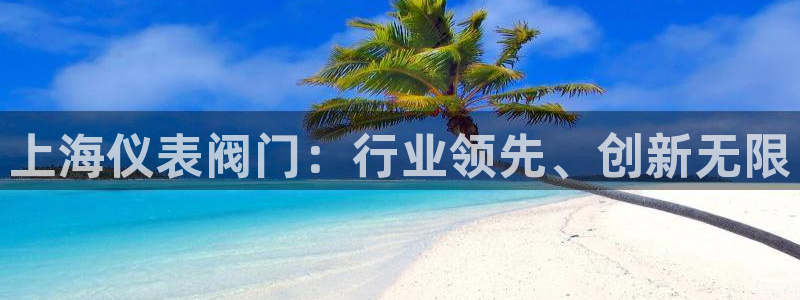 顺盈娱乐平台下载