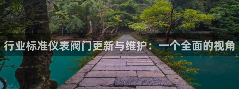 清远顺盈游戏娱乐