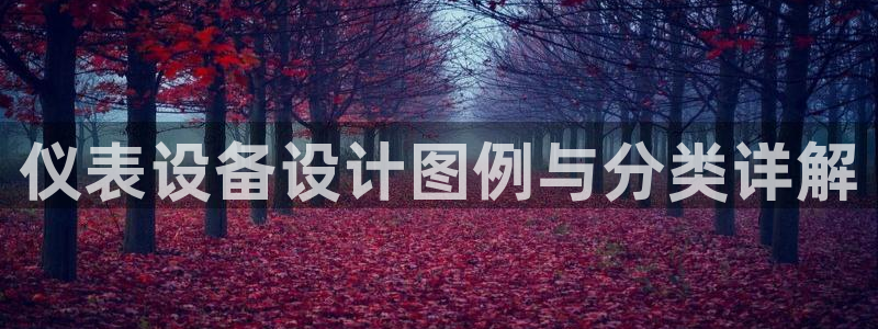 顺盈娱乐28是什么