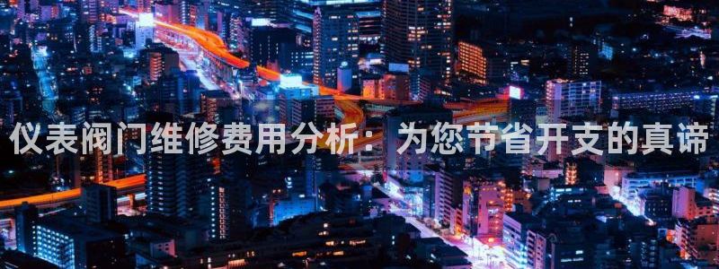 顺盈娱乐计究7276O