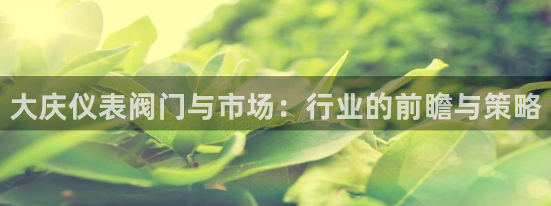 清远顺盈娱乐酒店电话