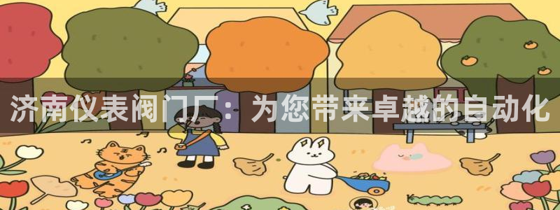 盈顺棋牌娱乐室电话号码