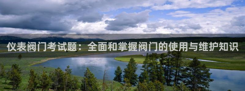 盈顺棋牌娱乐室电话