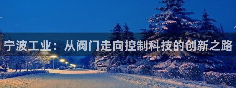 顺盈广场团购娱乐怎么样