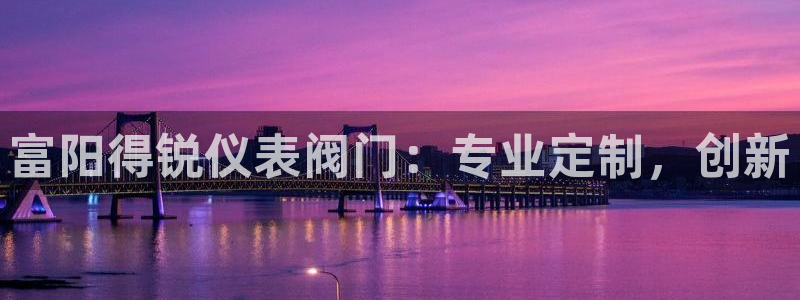 顺盈娱乐在线教育