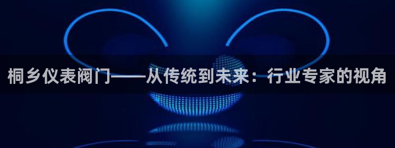 顺盈娱乐在线教育