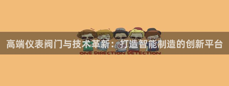 顺盈娱乐招商后原判官333OO