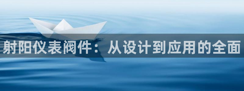 顺盈娱乐注册楚判官333OO