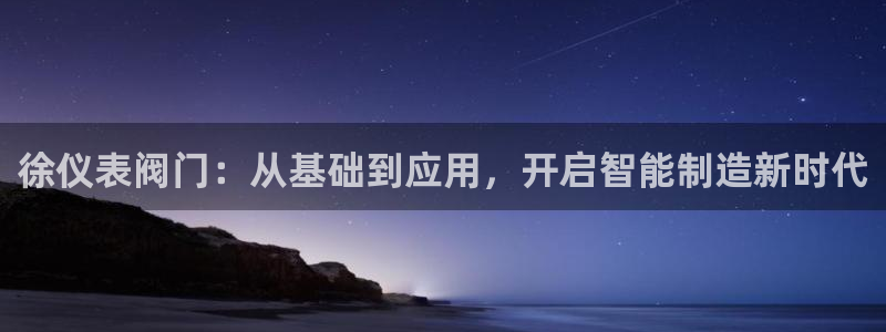 顺盈娱乐主管杂判官333OO