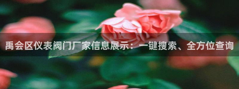 顺盈广场娱乐会所电话