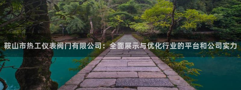 顺盈娱乐推344k.com