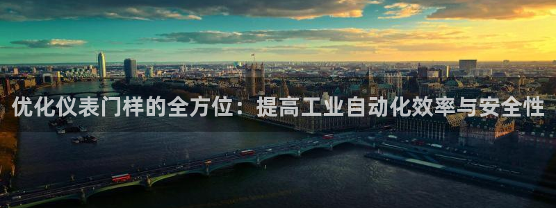 顺盈娱乐招商部听判官333OO