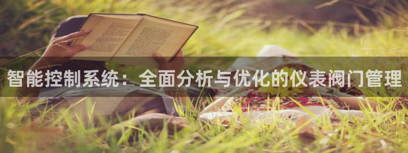 顺盈抖音团购娱乐