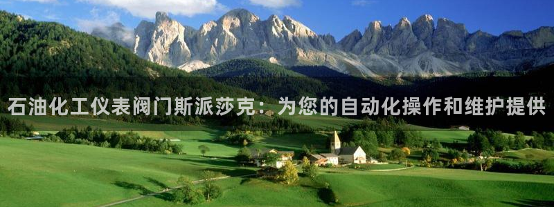 顺盈抖音团购娱乐