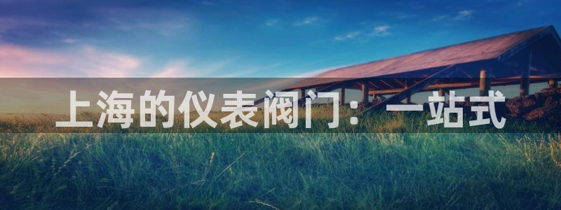 顺盈广场娱乐会所地址