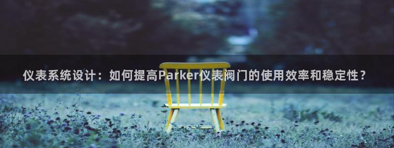 盈顺休闲娱乐室优惠活动