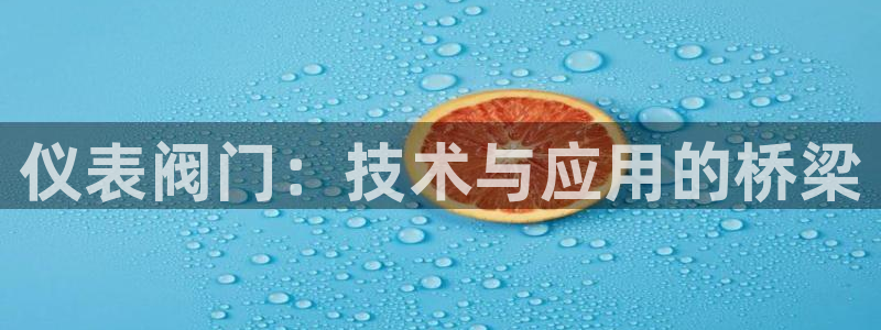 清远顺盈娱乐集团电话