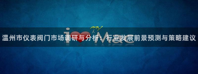 顺盈娱乐是天系列平台