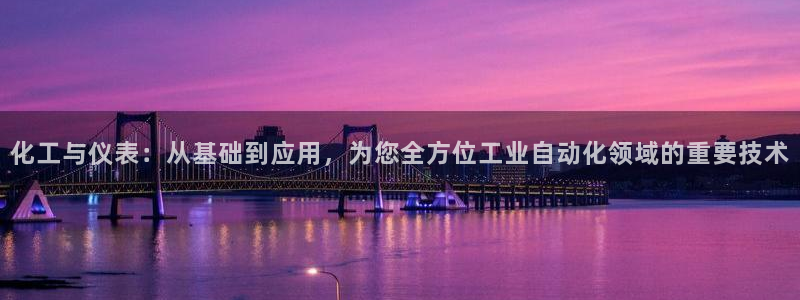 顺盈娱乐主管劳判官333OO