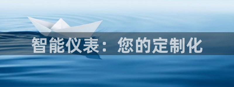 顺盈娱乐在线开户