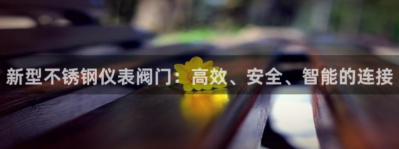 顺盈娱乐平台注册条件