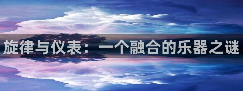 顺盈娱乐平台登录不了