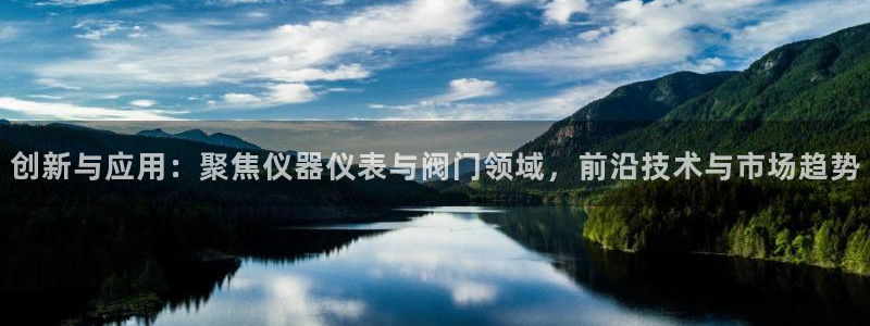 顺盈娱乐28是什么