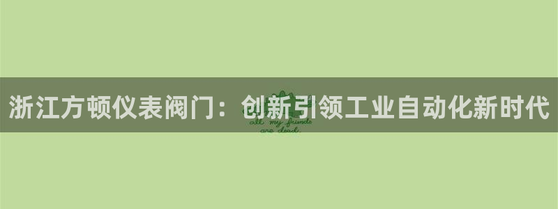 顺盈娱乐棋牌怎么样啊