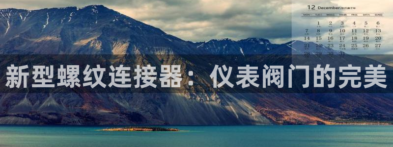 顺盈娱乐彩票官网下载