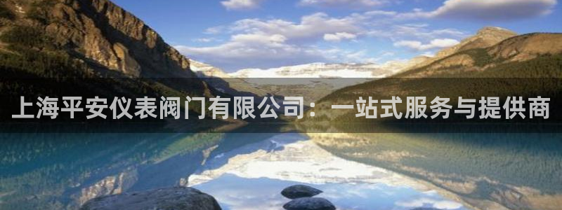 顺盈娱乐官网登录