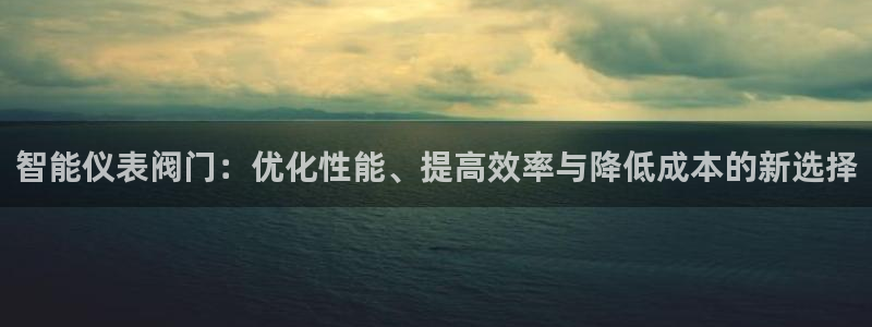 顺盈娱乐语7O777