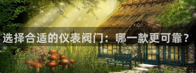 清城区顺盈娱乐会所电话