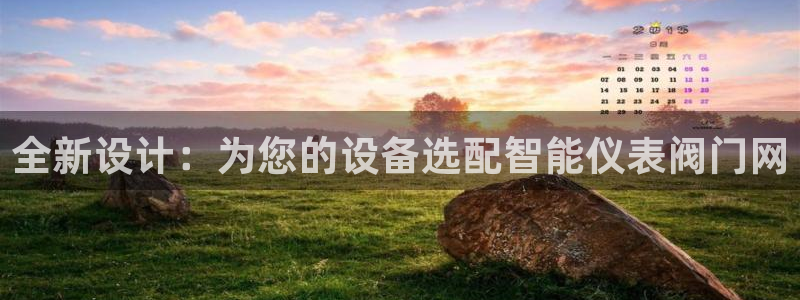 顺盈娱乐在线开户流程