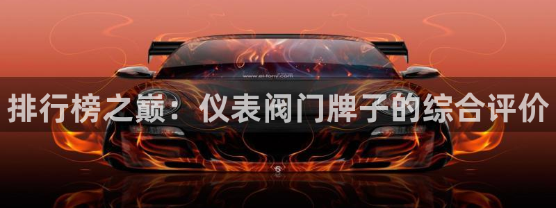 清远顺盈娱乐集团实习