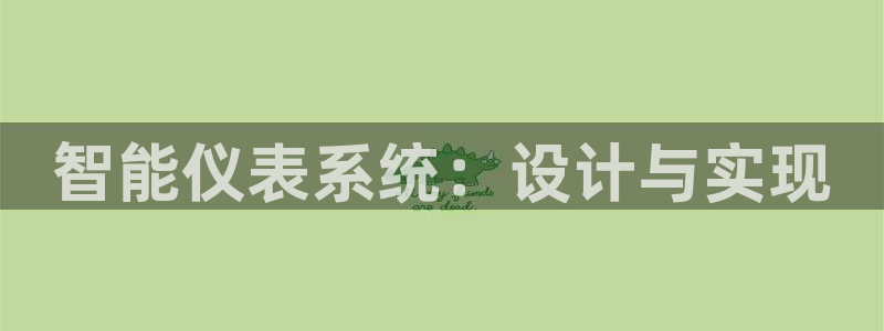 顺盈娱乐28是什么?