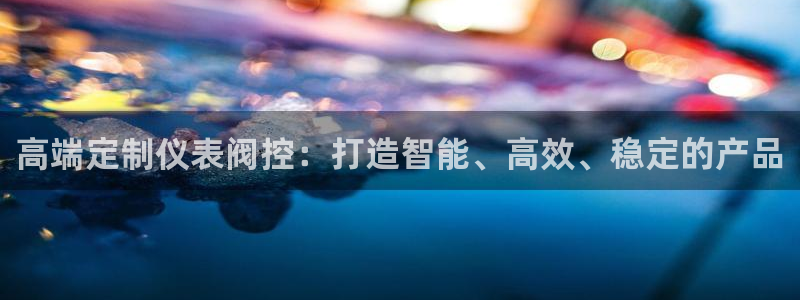 盈顺棋牌娱乐室地址查询