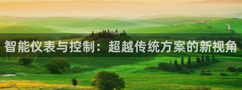 优盈娱乐耐顺63390