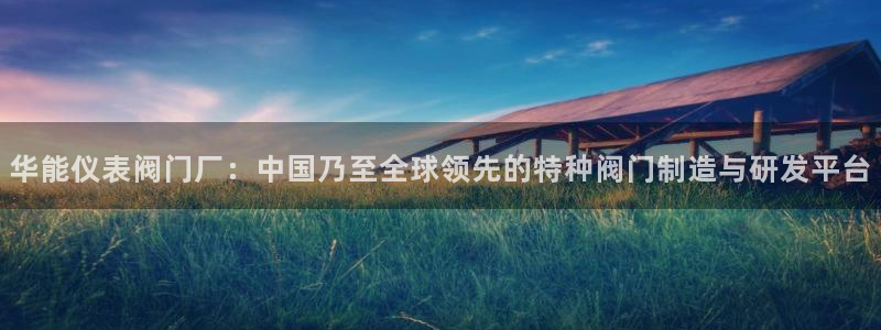 顺盈娱乐下载手机版官网