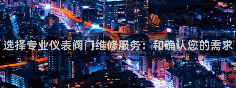 顺盈娱乐登录网址