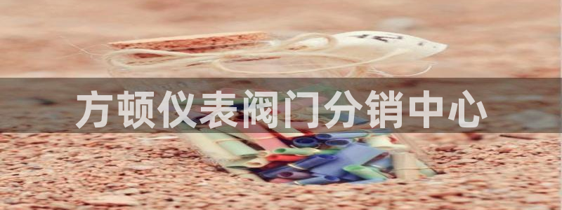 顺盈娱乐注册九判官333OO