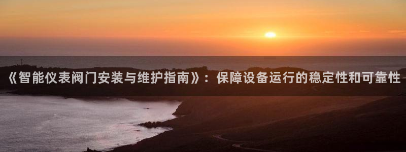 顺盈娱乐是什么