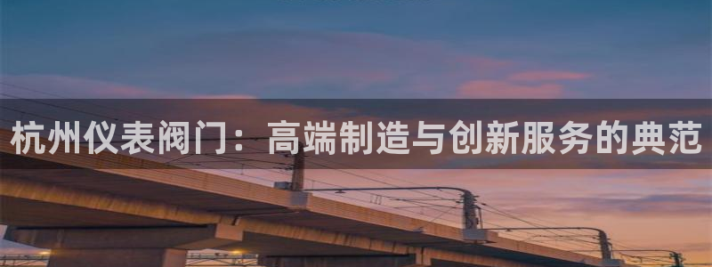 顺盈娱乐最高代理人