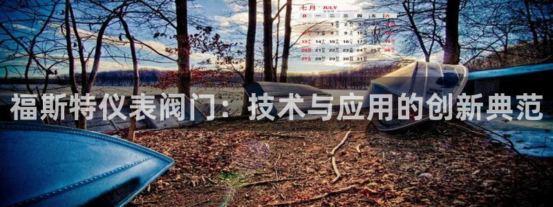 顺盈娱乐下载