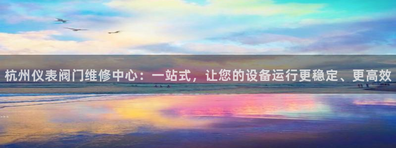 顺盈娱乐注册平台是什么