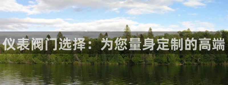 顺盈娱乐平台注册地址